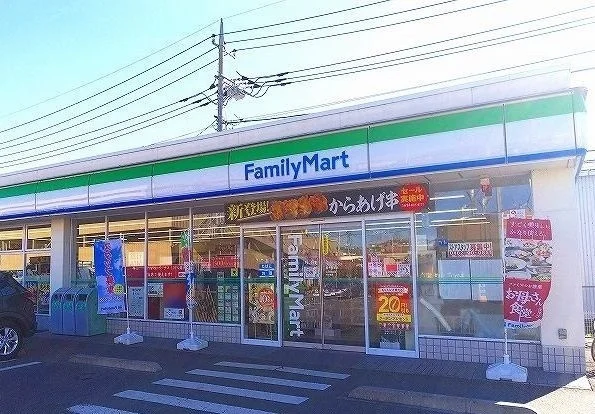 ファミリーマートまで500m