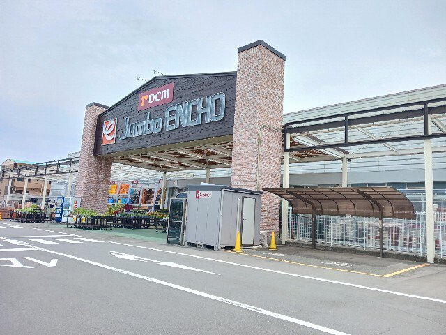 ジャンボエンチョー 掛川店まで700m