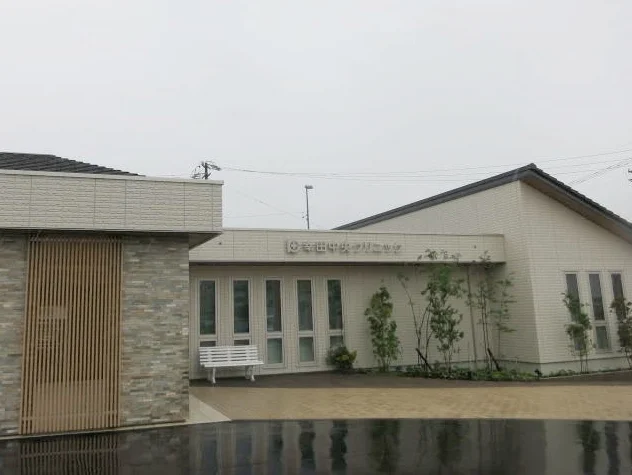 幸田中央クリニックまで1300m