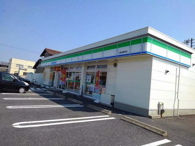 ファミリーマート　江南前野町店まで450m