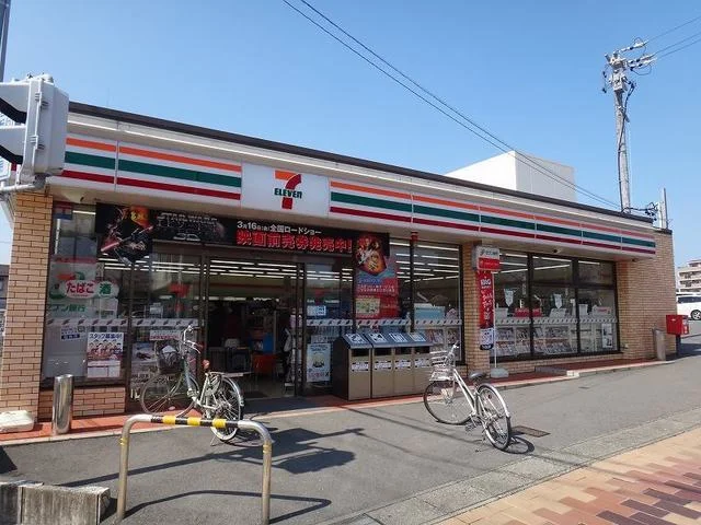 セブンイレブン　松本店まで850m