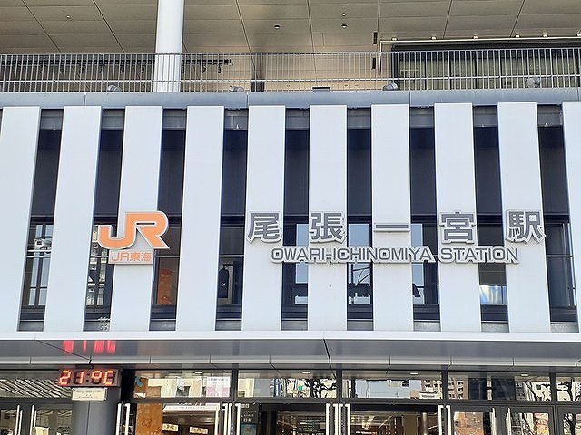 JR東海道本線　尾張一宮駅まで980m