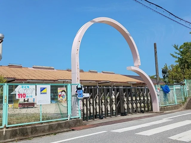 彦根市立高宮幼稚園まで560m