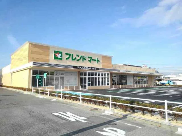フレンドマート八幡鷹飼店まで940m
