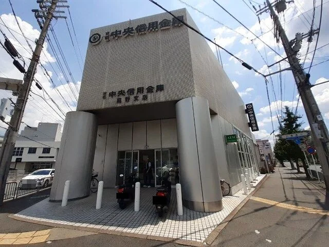 京都中央信用金庫 葛野支店まで750m