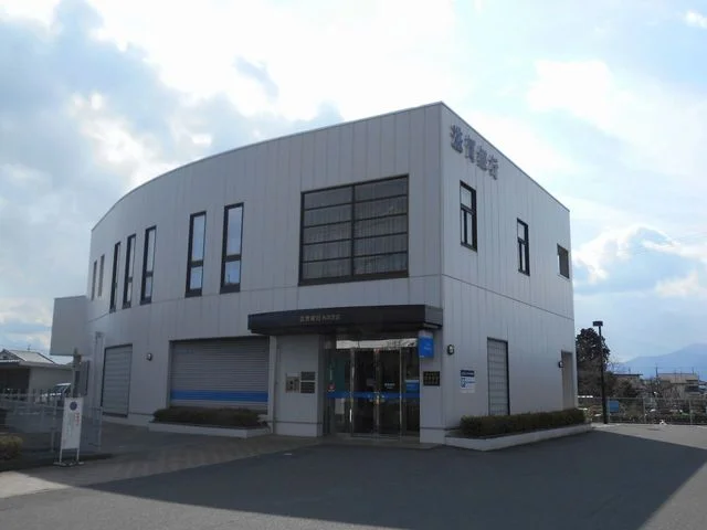 滋賀銀行木浜支店まで1050m
