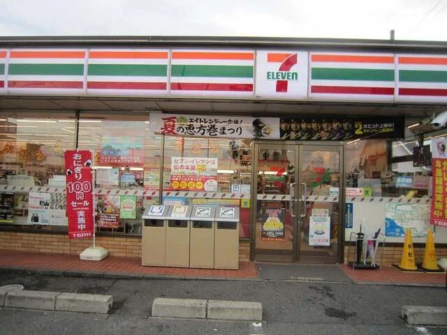 セブンイレブン琵琶湖大橋東口店まで450m