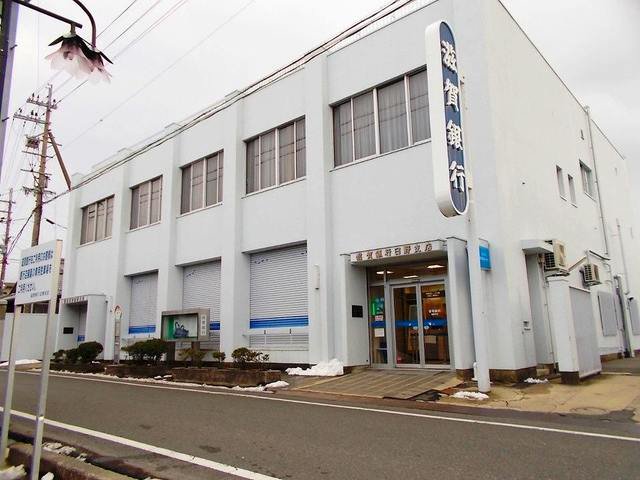 滋賀銀行　日野支店まで550m