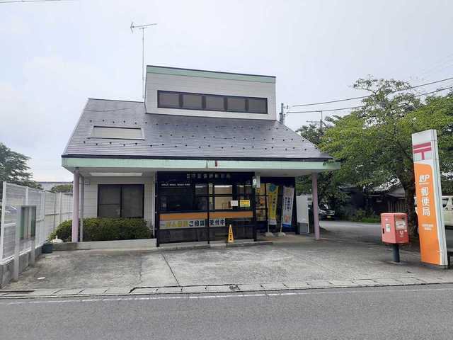 日野雲雀野郵便局まで140m