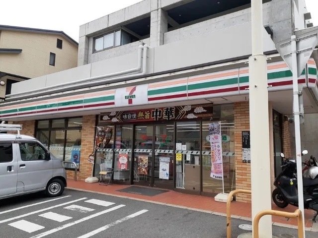 セブンイレブン 京阪四宮駅東店まで280m