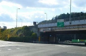姫路西インターまで2900m