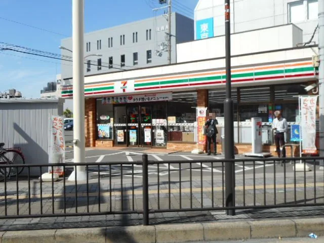 セブンイレブン様まで210m