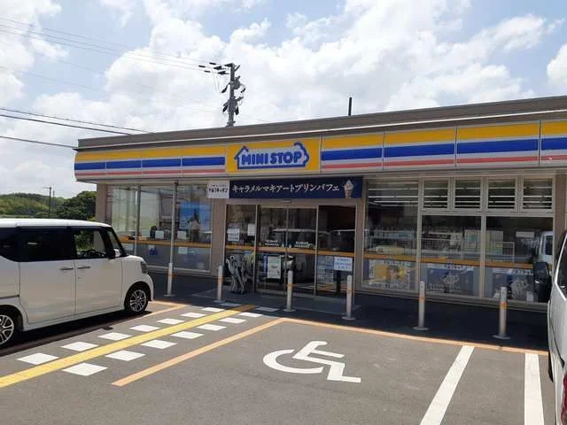 ミニストップ様まで400m