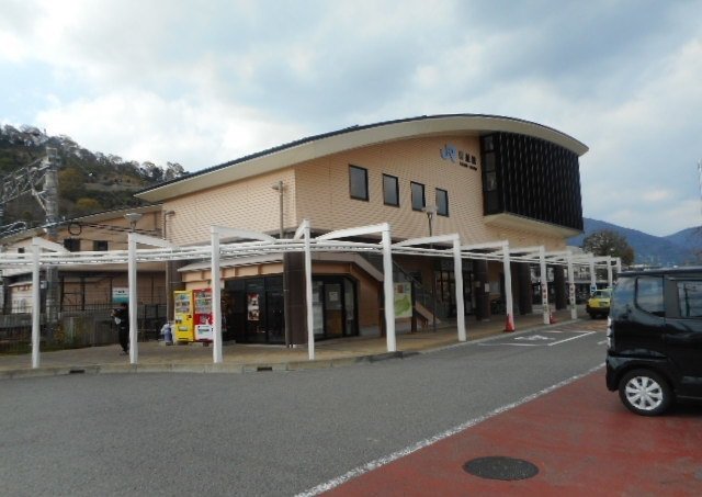 藤並駅様まで630m