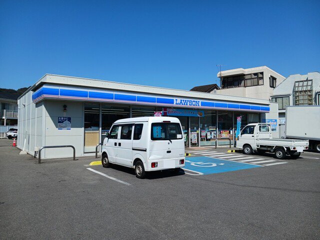 ローソン弘西店様まで450m