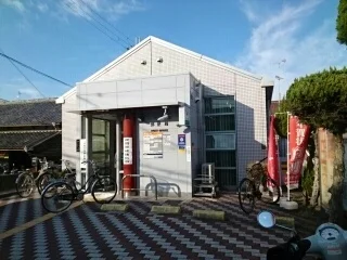 郵便局まで590m