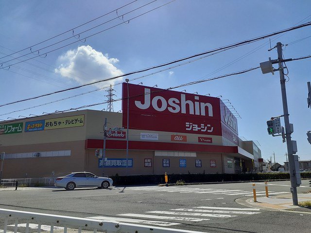 ジョーシン和歌山北店様まで800m