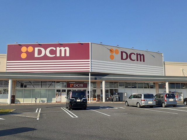 ＤＣＭ和歌山北バイパス店様まで650m
