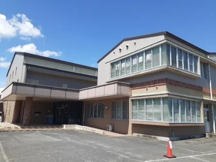 熊山図書館さんまで600m