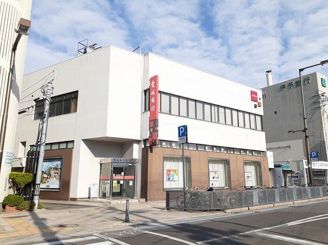 愛媛銀行道後支店様まで750m