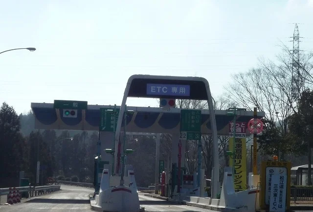 三次インターまで800m
