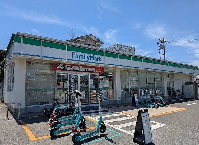 ファミマ　吉島西2丁目店まで600m