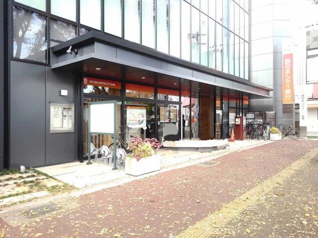 西日本シティ銀行大橋駅前支店まで550m