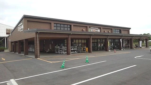 ＪＡ京築恵みの郷まで800m