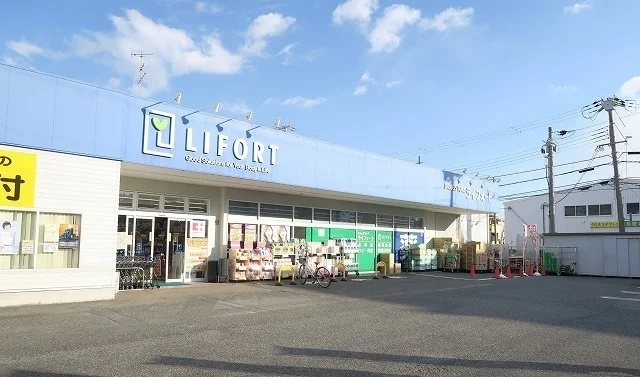 ライフォート南塚口店まで400m