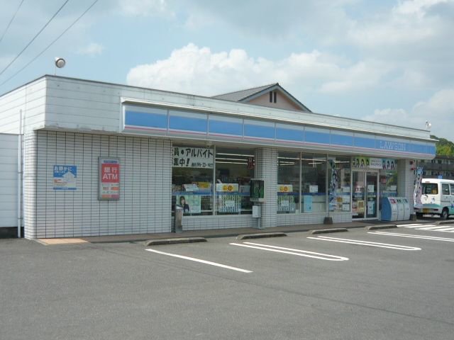 ローソン川内中郷店まで600m