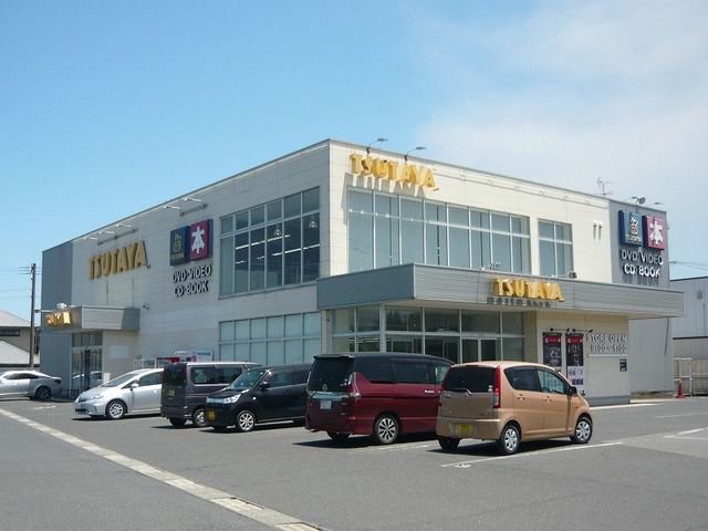 ＴＳＵＴＡＹＡ吉野店まで2000m