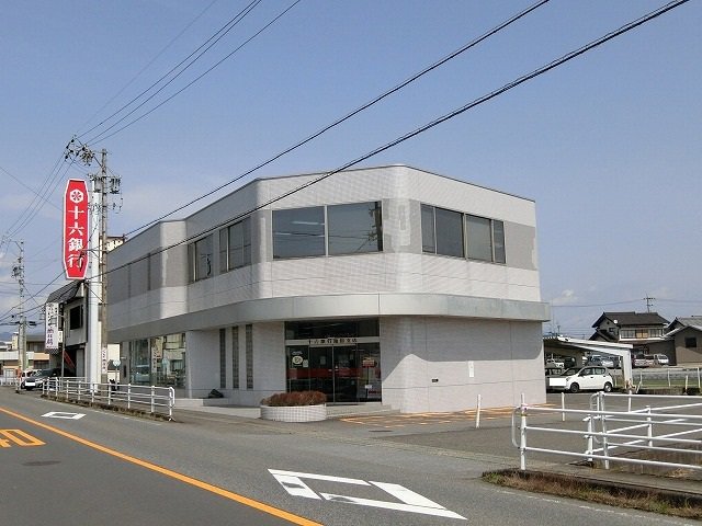 十六銀行　池田支店まで550m