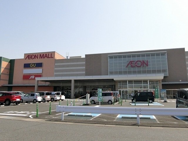 イオンモール大垣まで1300m