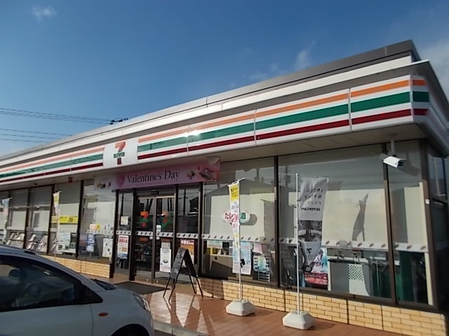 セブンイレブン　富士市中里店まで550m