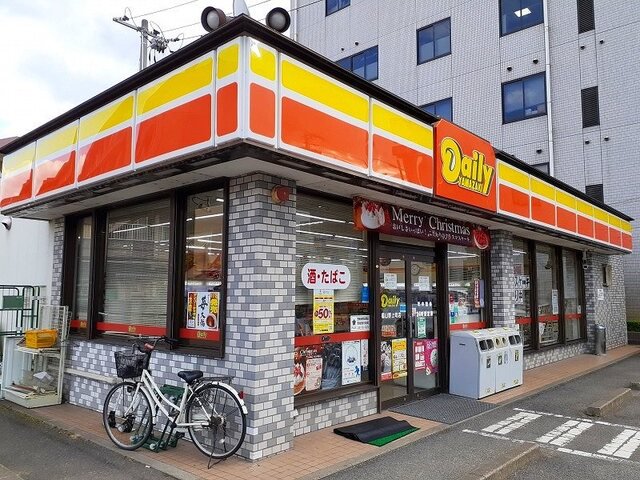デイリーヤマザキ 福山野上町店まで550m