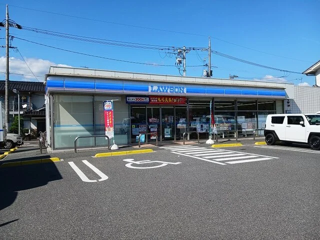ローソン神辺湯野店まで700m