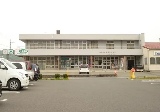 ＪＡバンク三原西支店まで750m