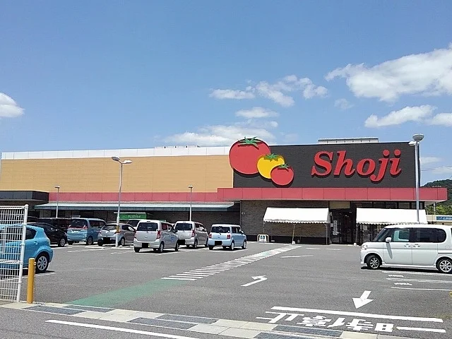 ショージ本郷店まで2700m