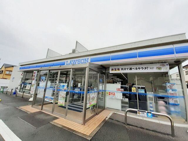 ローソン戸島２丁目店まで750m