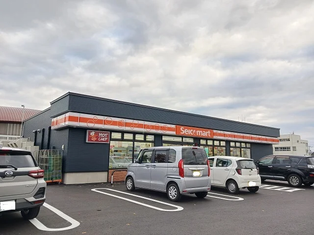 セイコーマート永山7条北店まで600m