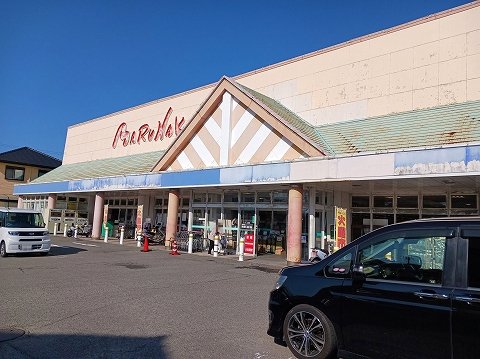 マルナカ北島店様まで750m