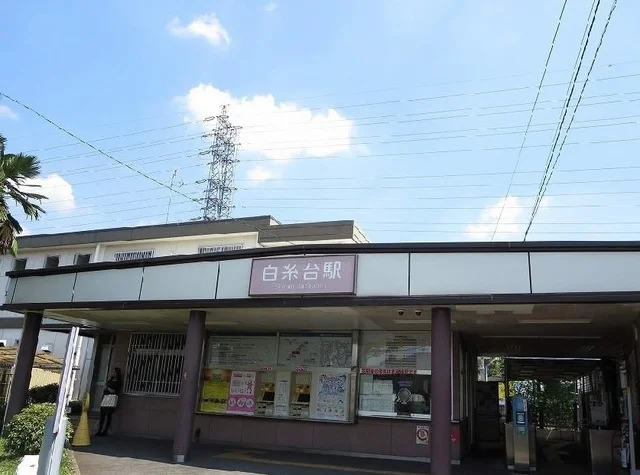 白糸台駅まで900m