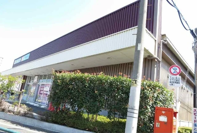 いなげやまで550m