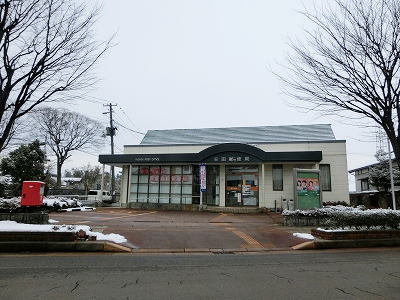 安田郵便局まで2110m