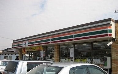 セブンイレブン　新津東町店まで900m