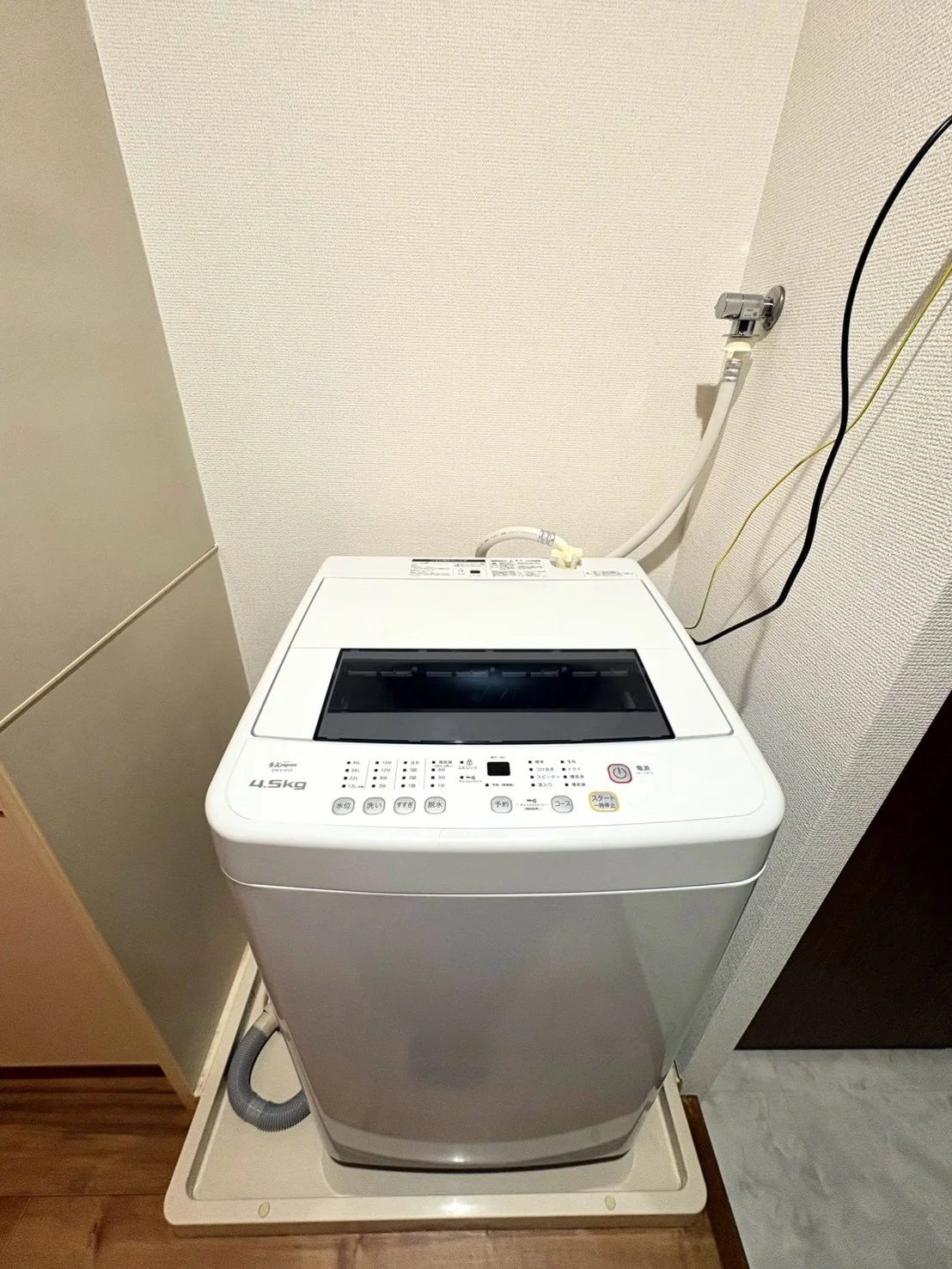 洗濯機♪