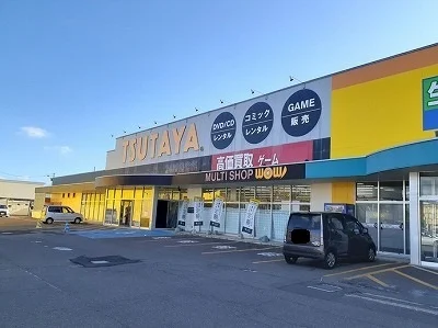ＴＳＵＴＡＹＡまで1000m