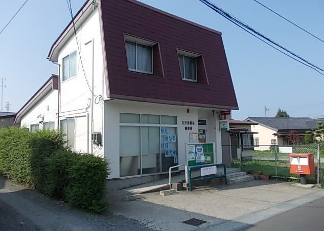 中居林郵便局まで800m