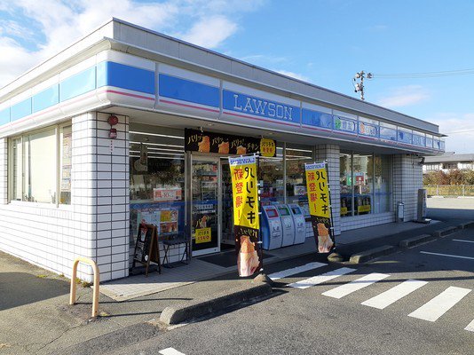 ローソン天童糠塚店まで170m