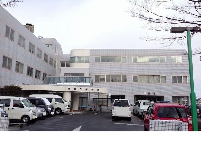 福島西部病院まで1600m